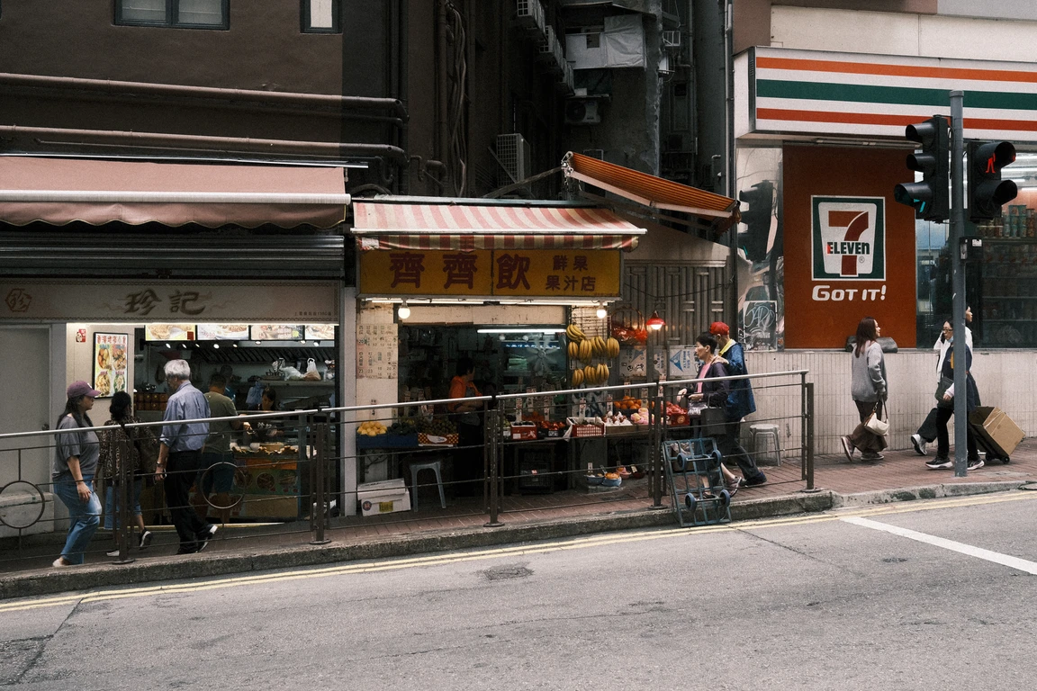 Hong Kong, China
