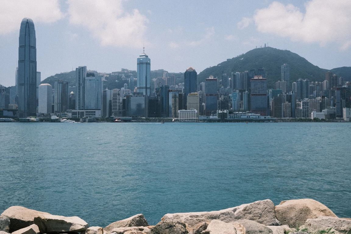 Hong Kong, China