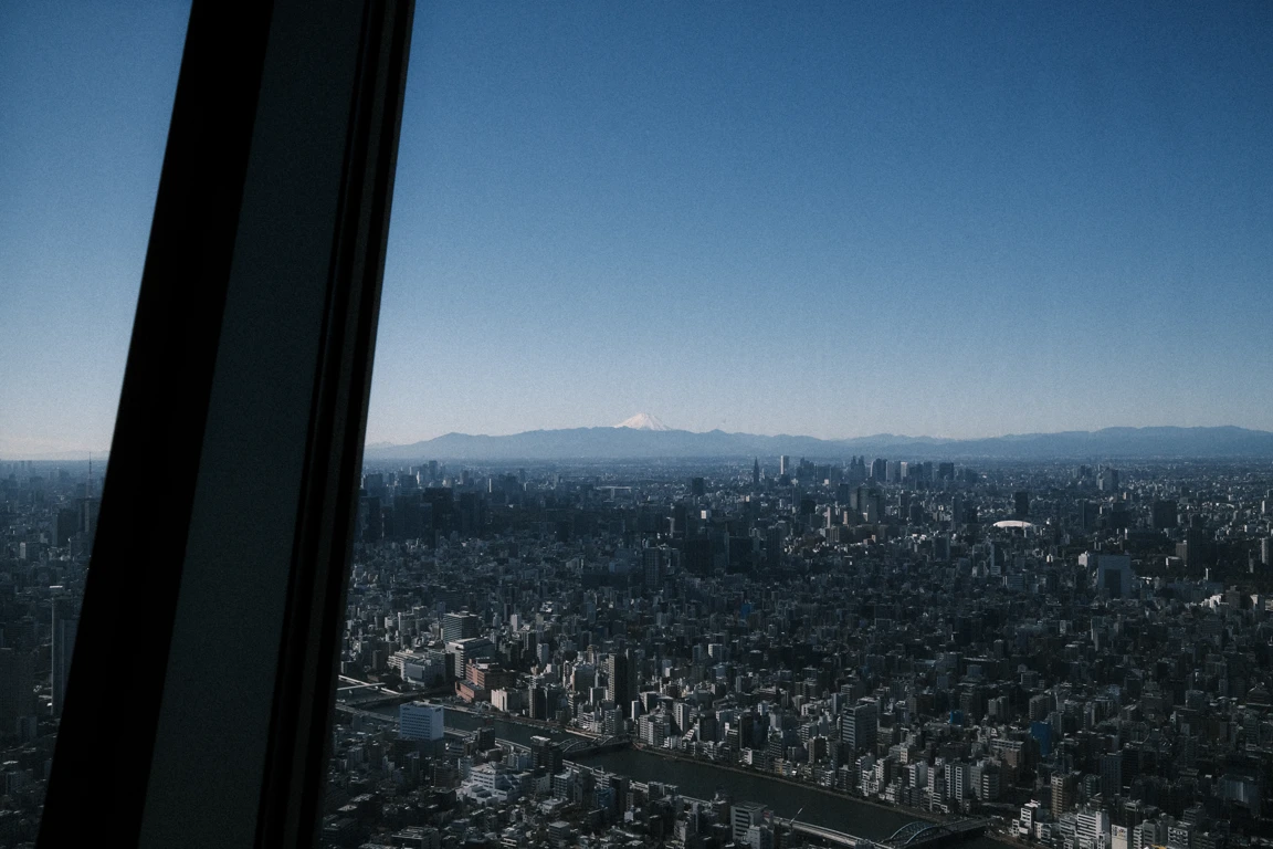 Tokyo, Japan
